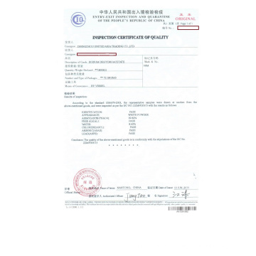 Sodium Dehydroacetate 4418-26-2